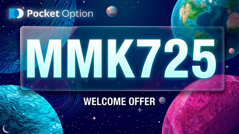 5 Essential Steps to Use Pocket Option Promo Code for the Best Bonus